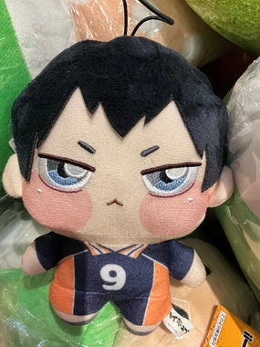 FuRyu Haikyuu Kageyama Tobio Chubby Plush Keychain (In-stock) Villainous Charm