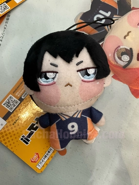 Outfit Craftsperson Mini Shot FuRyu Haikyuu Kageyama Tobio Chubby Small Plush Keychain (In-stock)