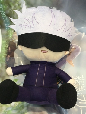 Furyu Jujutsu Kaisen Gojo Satoru Medium Plush (In-stock) Anime style Tiny Tackle