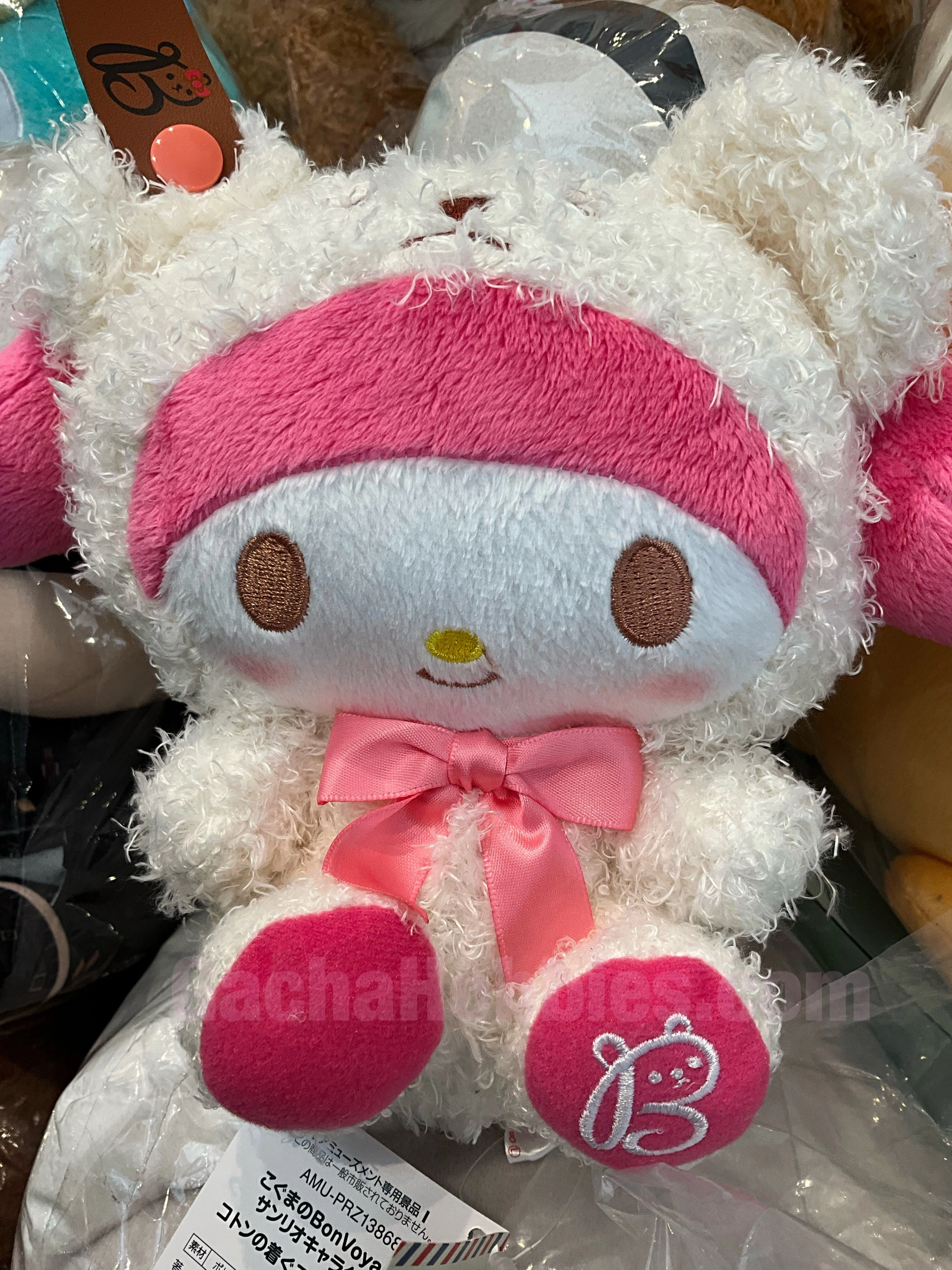 FuRyu Sanrio Character Bon Voyage Melody Fluffy Small Plush (In-stock) Individual Artist Rainforest Dew