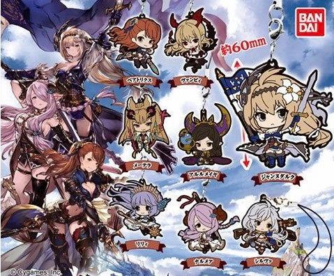 Granblue Fantasy Character Rubber Keychain Vol.1 8 Pieces Set (In-stock) Age Appropriate