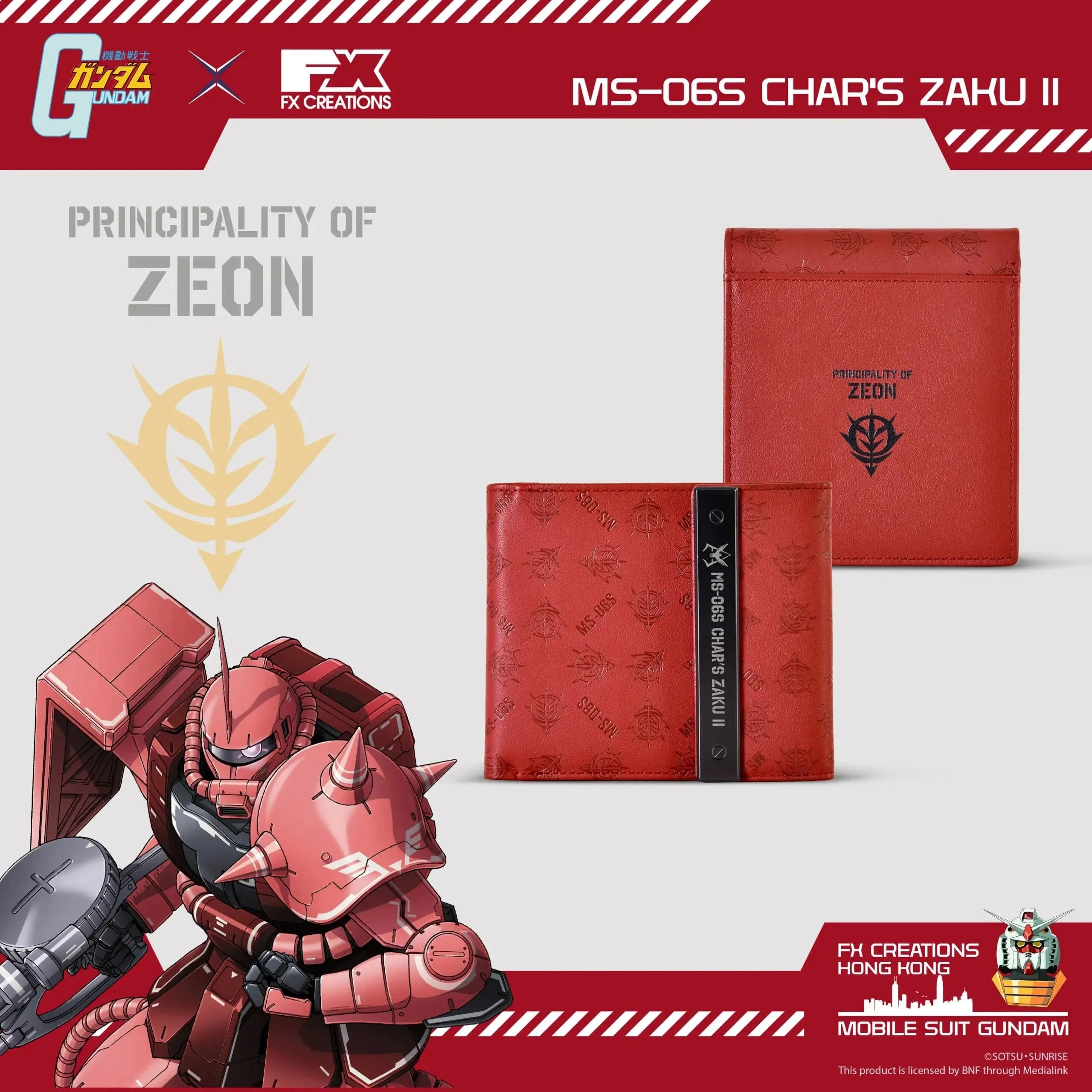 Mobile Suit Gundam MS-06S Char's Zaku II Wallet Robot Unit Alien Creature