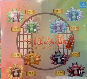 Four Seasons Yokai Kitsune Fox Mini Figure 8 Pieces Set (In-stock) Luxury Gift Fantasy Vehicle