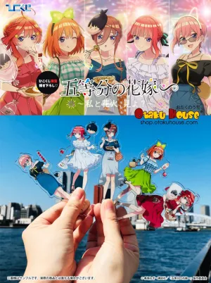 Kuji - Quitessential Quintuplets - See The Fireworks With Me? Gaming Statue