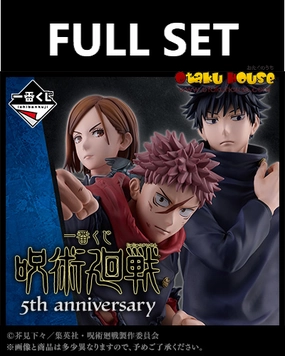 Art Item Ichiban Kuji - Jujutsu Kaisen 5th Anniversary (Full Set of 70) <br>[Pre-Order]