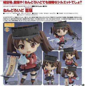 Nendoroid Kantai Collection Ryujo (In-stock) Monochrome Design