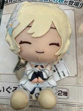 Genshin Impact Female Traveler Lumine Sitting Medium Plush (In-stock) Small Emblem Effective Designer