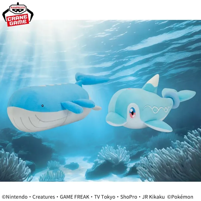 Gaming Creation Lifetime Hobby Pokemon Mofugut Nami Dolphin Plush - 8 Inches