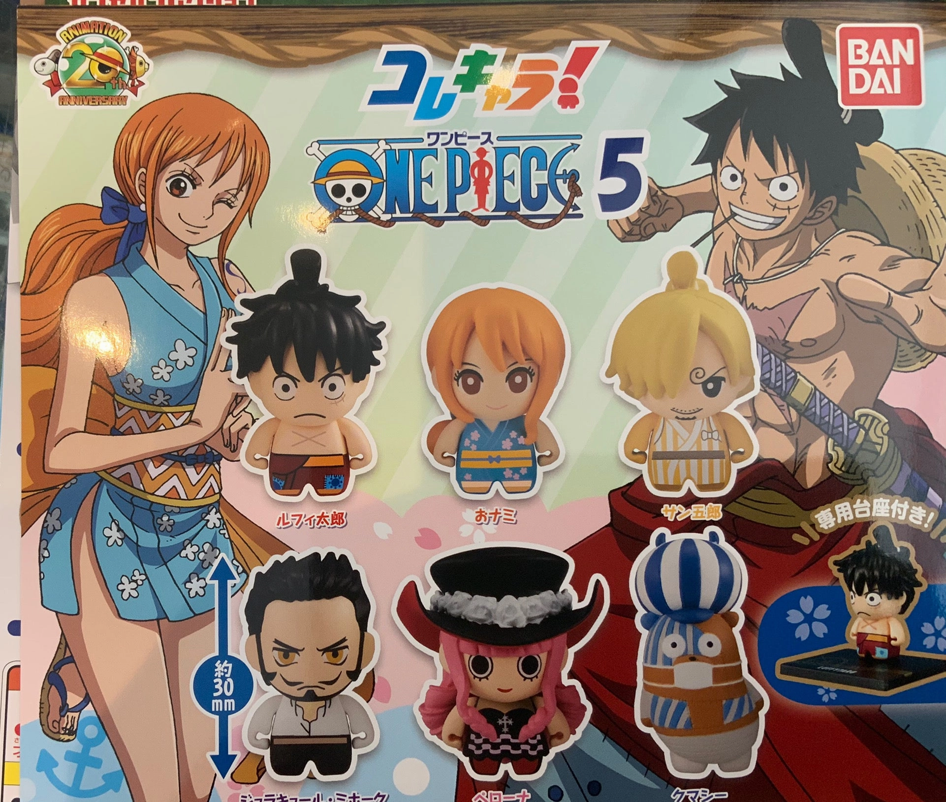 promotional item One Piece Colle Chara Vol.5 Figure 6 Pieces Set (In-stock)