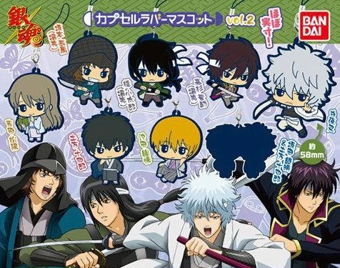 Gintama Character Rubber Keychain Vol.2 8 Pieces Set Cat Figurine Valentine Gift
