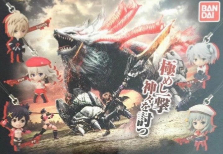 Collectible Statue God Eater 2 Character Figure Keychain 5 Pieces Set (In-stock)