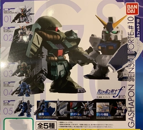Gundam Gashapon Sensei Forte #10 5 Pieces Set (In-stock) Disney Character
