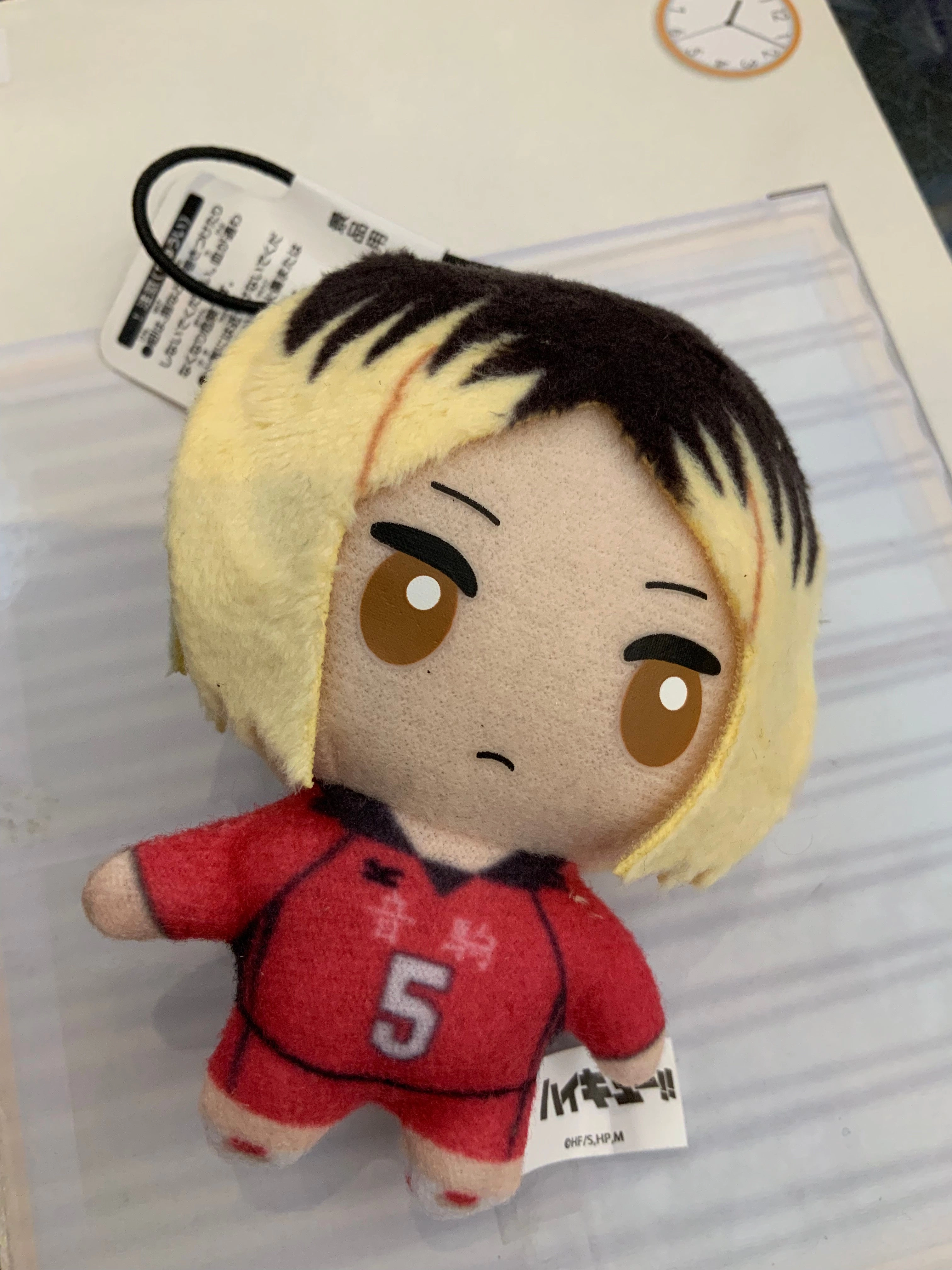 Supplier Directory Haikyuu Character Small Plush Keychain 4 Pieces Set (In-stock)