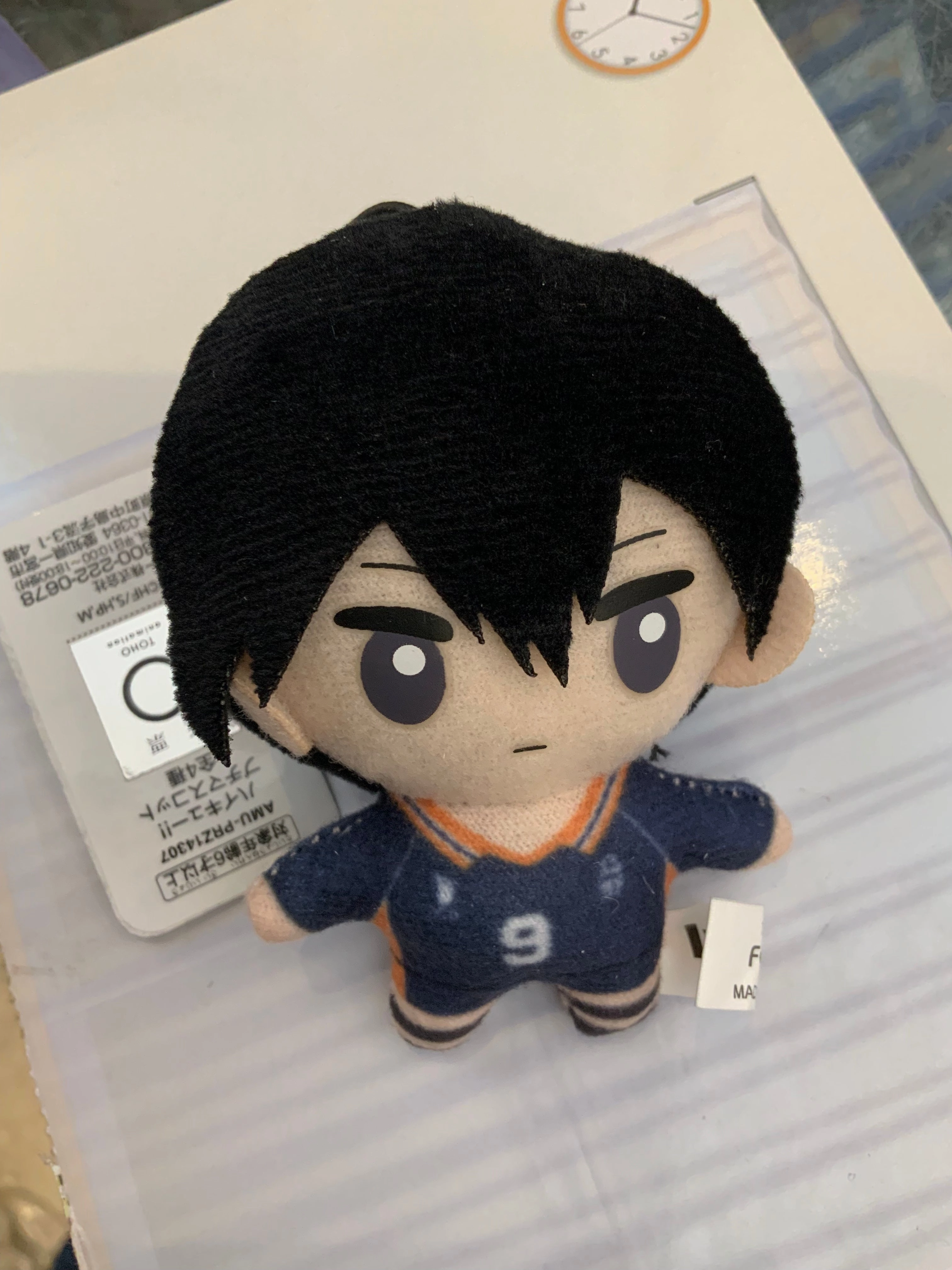Haikyuu Character Small Plush Keychain 4 Pieces Set (In-stock) Bust Maker