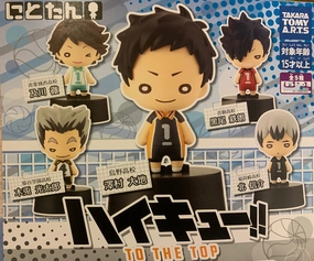 Haikyuu To the Top Character Figure Vol.2 5 Pieces Set (In-stock) Shelf Display Robot Creation