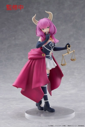 TAITO - Sousou no Frieren - Aura of the Guillotine Coreful Figure Movie Product