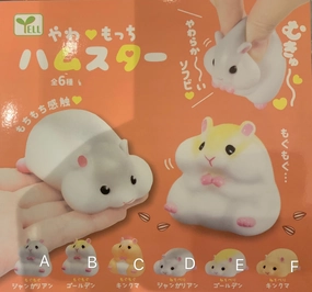 Editor's Choice Hamster Soft Vinyl Figure 6 Pieces Set (In-stock)