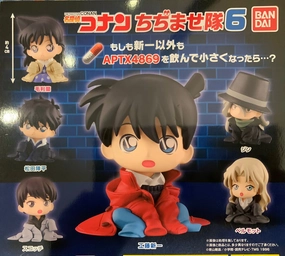 Metaverse Asset Detective Conan APTX4896 Character Figure Vol.6 6 Pieces Set (In-stock)