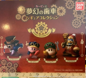 Extinct Creature Custom Paint Hoshi no Kirby Dreamy Gear Figure 4 Pieces Set (In-stock)