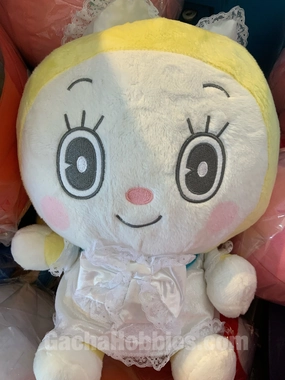 Happy Wedding Doraemon Dorami Medium Plush (In-stock) Critically Acclaimed Flood Resistant