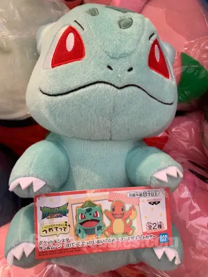 Pokemon Sun & Moon Bulbasaur Sitting Medium Size Plush (In Stock) Fantasy Creature