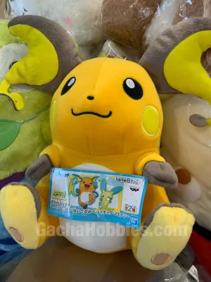 Story Driven Pokemon Raichu Tsuretette Medium Plush (In-stock)