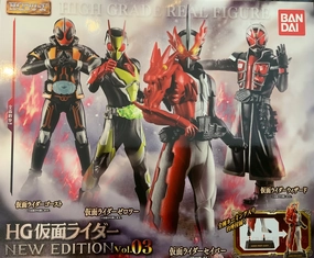 HG Kamen Rider New Edition Figure Vol.3 4 Pieces Set (In-stock) Podcast Studio Art Piece