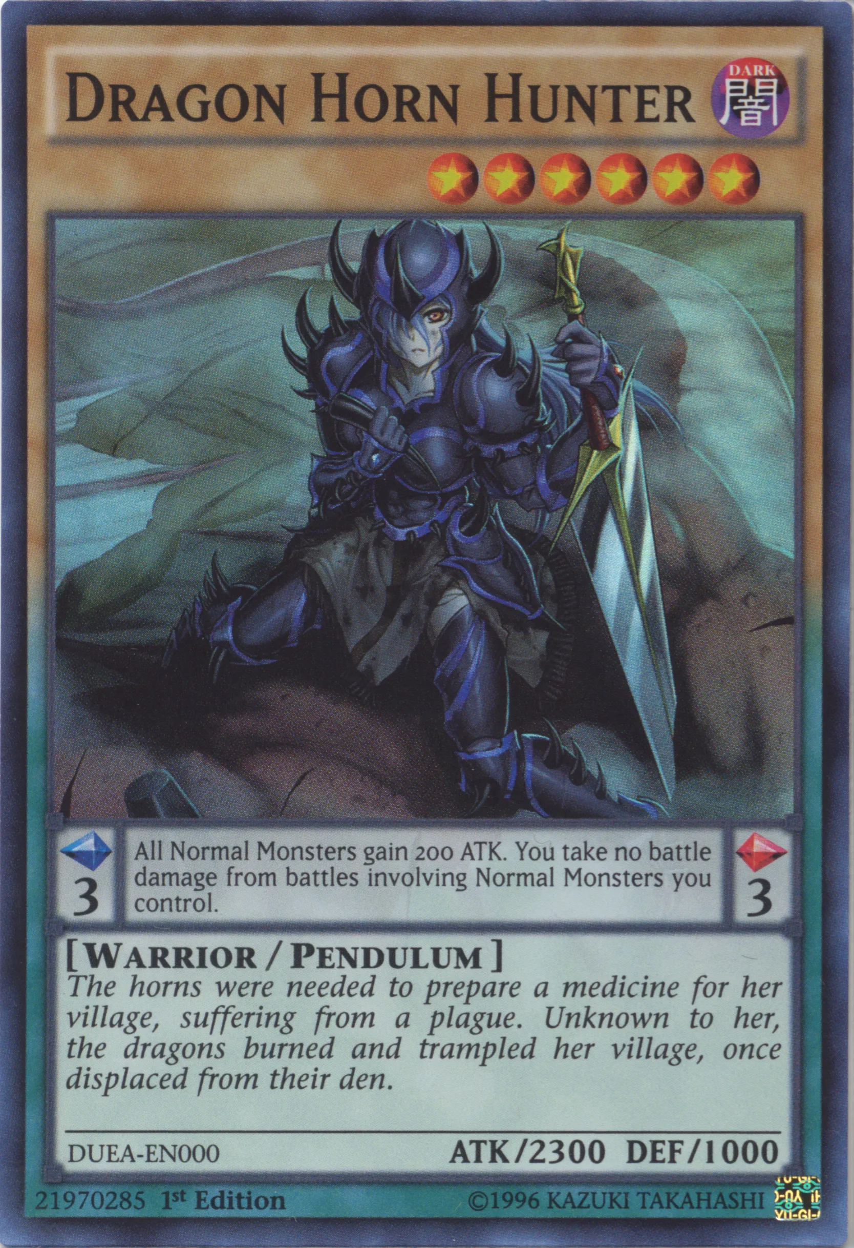 Surprise Pack Display Collector's Series Series Dragon Horn Hunter [DUEA-EN000] Super Rare