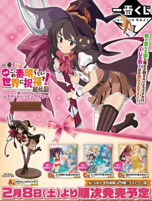 Kuji - Konosuba - Sweet Happy Life (OOS) Archival Quality