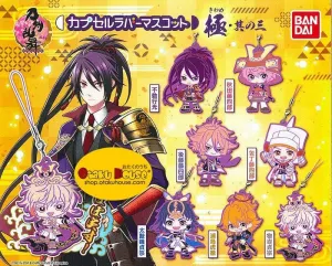 promotional item Miniature Collectible Kuji - Touken Ranbu Online [2 Capsules]