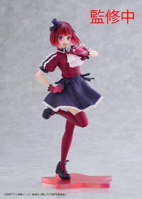 Dining Table Collectible Character Taito - Oshi no Ko - Arima Kana Coreful Figure