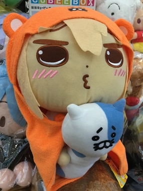 Little Method Himouto Umaru-Chan Holds Cat Medium Plush (In-stock)