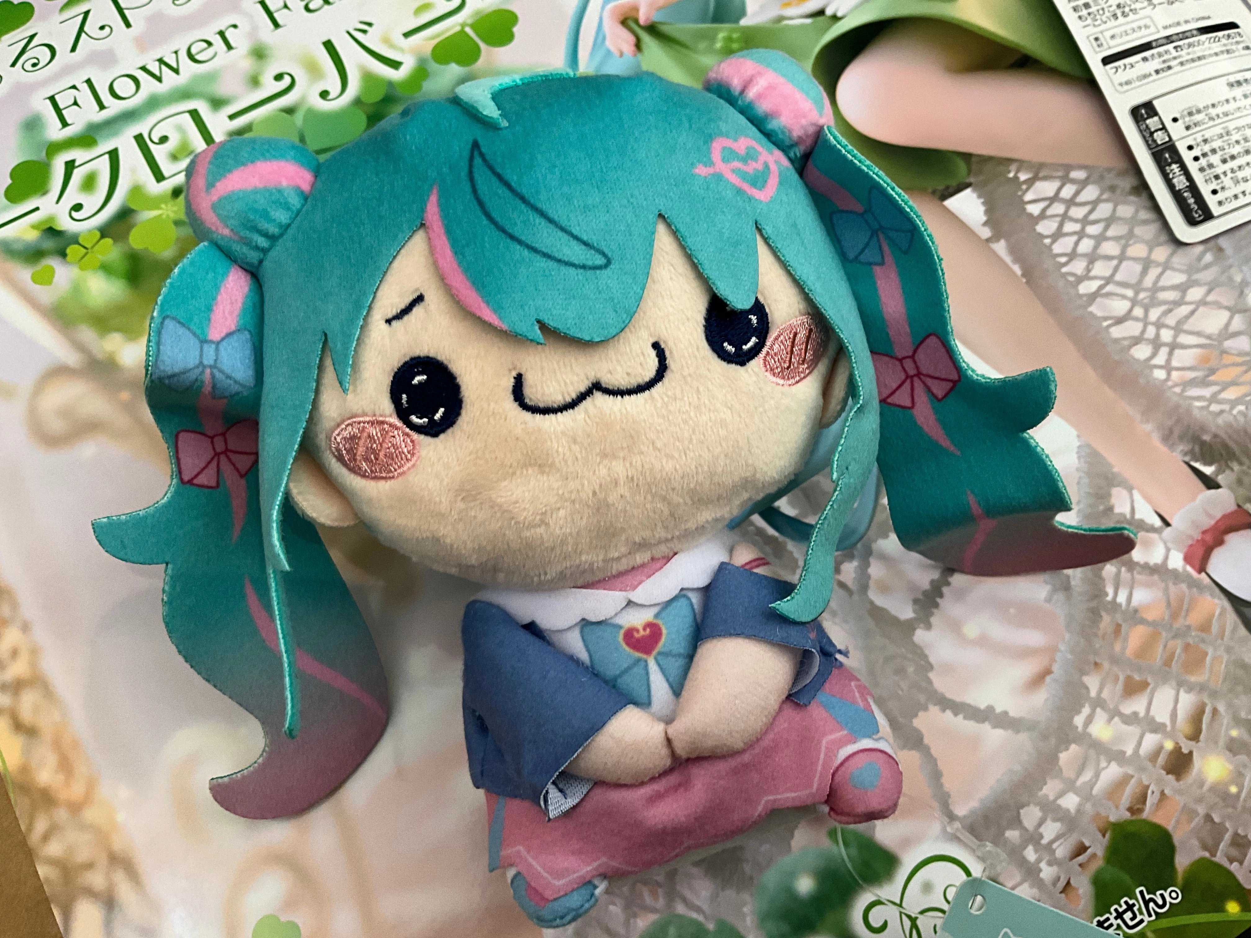 Detective Work FuRyu Mochipico Hatsune Miku Love Sailor Small Plush Keychain Type C (In-stock)