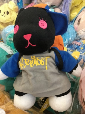 Post Pet Fun Factory Black Bear Street Style Medium Plush (In-stock) Gear Creator