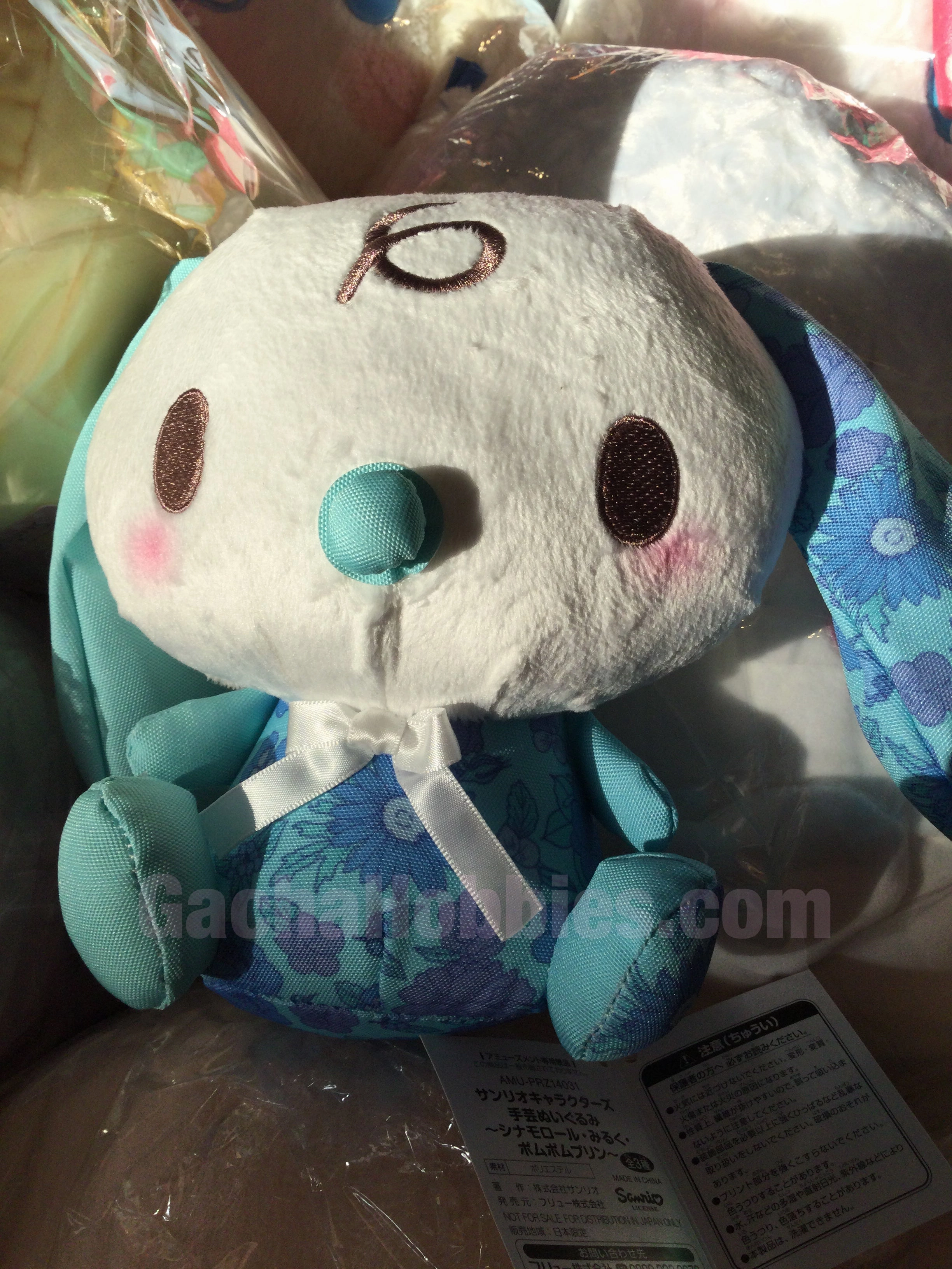 Cultural Design FuRyu Sanrio Character Milk Flower Pattern Small Plush (In-stock)