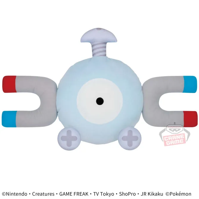 Pokemon Coil (Magnemite) Plush - 12 Inches Designer Art Limited Model