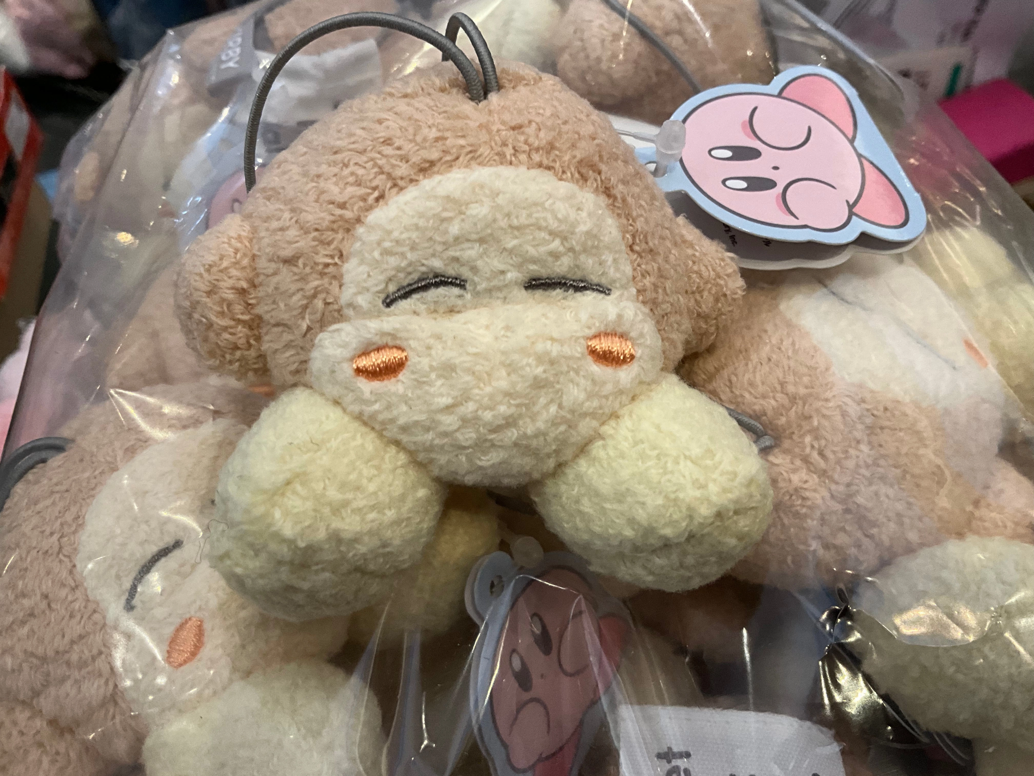Hoshi no Kirby Sweet Pink Ball Waddle Dee Small Plush Keychain (In-stock) Final Product Tiny Trinket