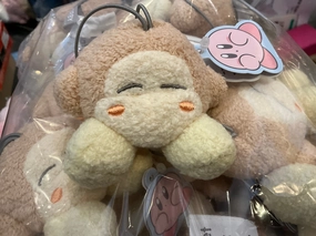 Hoshi no Kirby Sweet Pink Ball Waddle Dee Small Plush Keychain (In-stock) Final Product Tiny Trinket