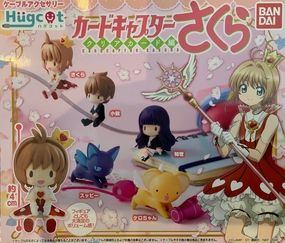 Hugcot Cardcaptor Sakura Clear Card Cable Holder 5 Pieces Set (In-stock) Maximalist Art Designer Toy