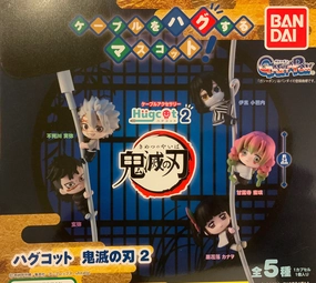 Hugcot Kimetsu no Yaiba Demon Slayer Character Cable Holder Figure Vol.2 5 Pieces Set (In-stock) Contemporary Home Baroque Figure