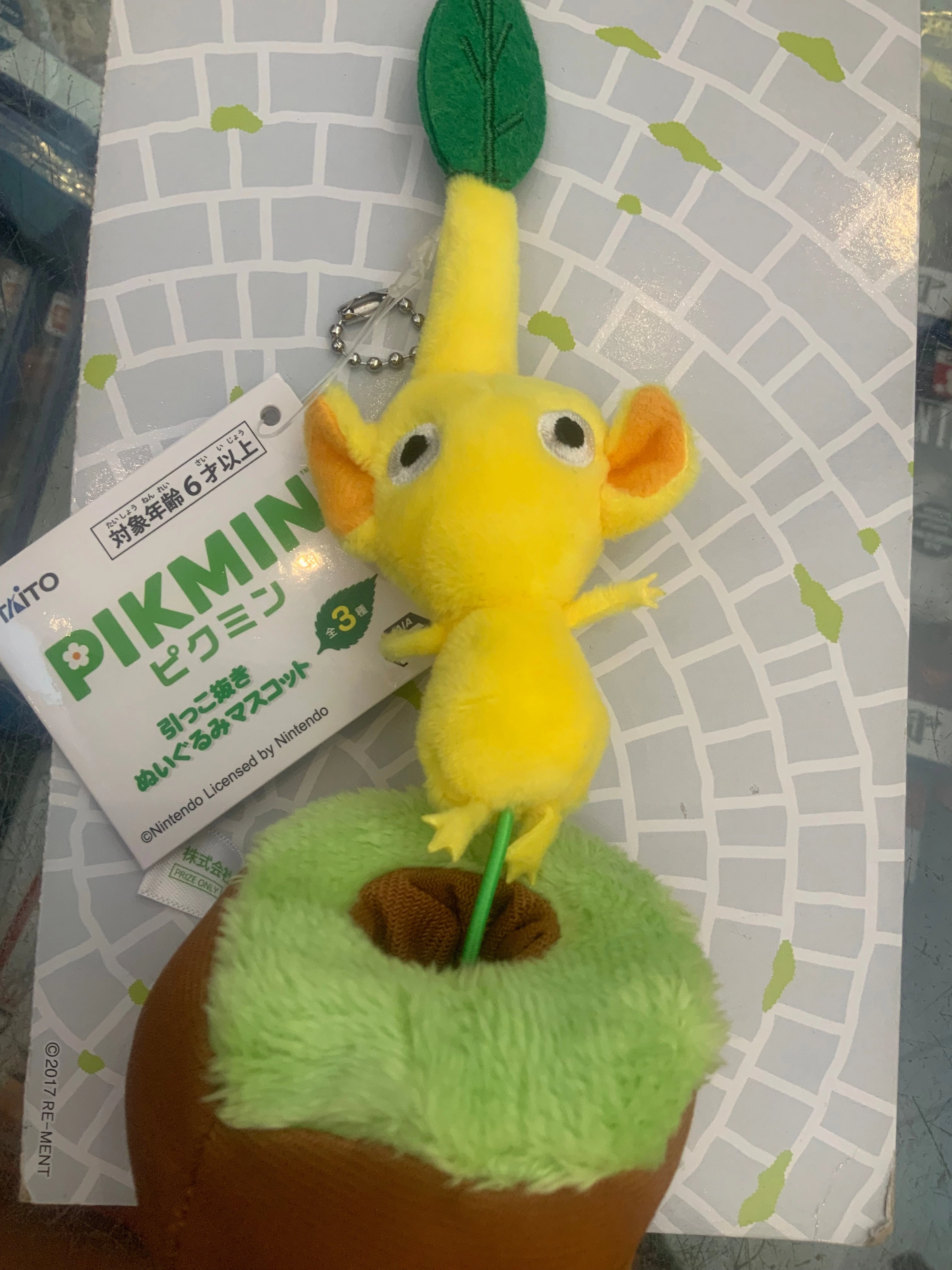 Credible Merchant Taito Yellow Pikmin Small Plush Keychain (In-stock)