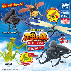 Minimalist Home Insect World Battle Tournament Figure 5 Pieces Set (In-stock)