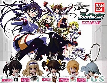 IS Infinite Stratos Character Figure Keychain 5 Pieces Set (In-stock) Leisure Activity