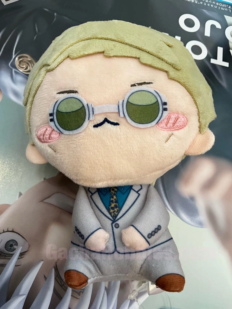 Beta Version sustainable product FuRyu Mochipico Jujutsu Kaisen Kento NanamiMedium Plush Keychain (In-stock)