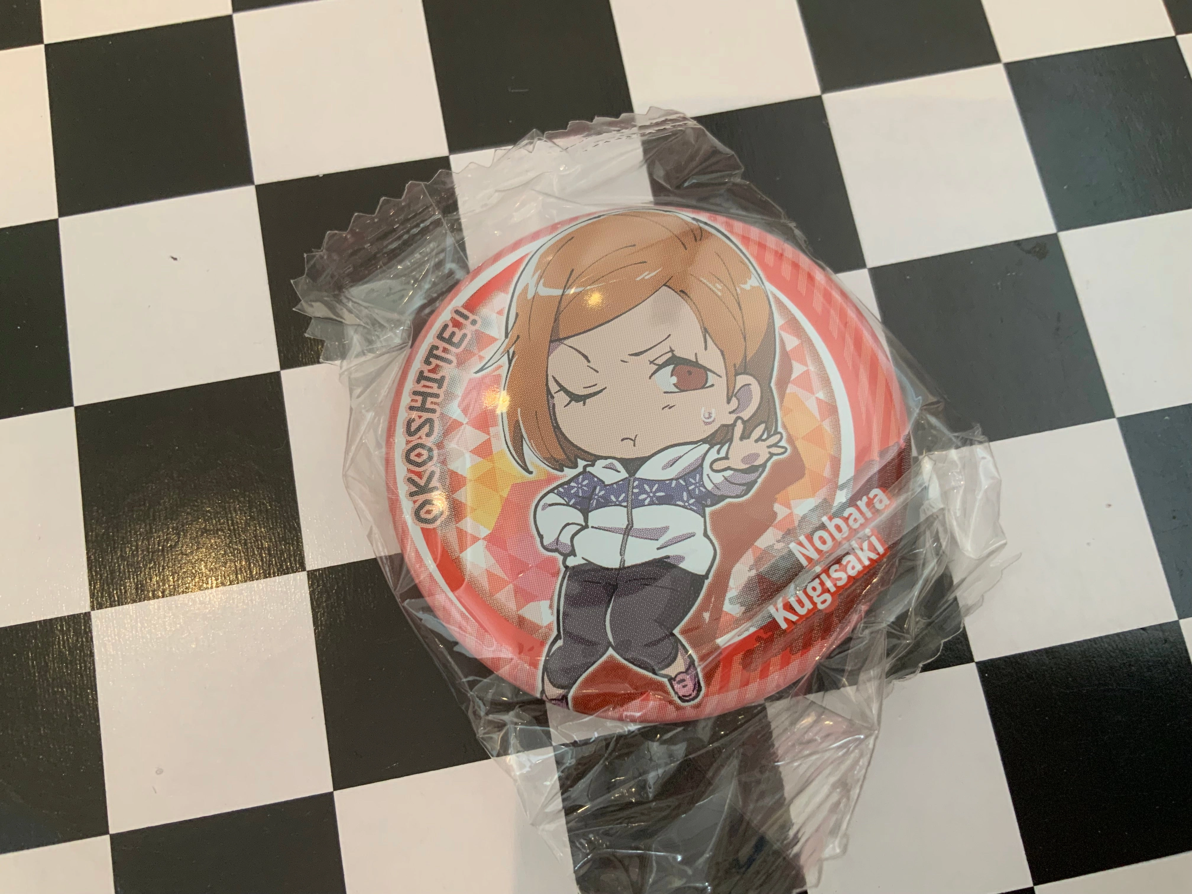 Anatomy Figure Jujutsu Kaisen Characters Chibi Style Badge 9 Pieces Set (In-stock)