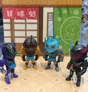 Art Object Articulated Model Kamen Rider Build Remix Riders 04 Figure Set 4 Pieces (In-stock)