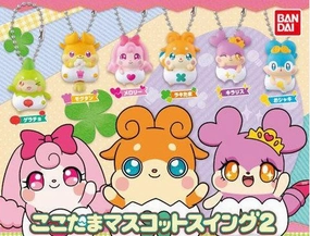 Kamisama Minarai Himitsu no Cocotama Character Figure Keychain Vol.2 6 Pieces Set (In-stock) Vinyl Article Toy Line