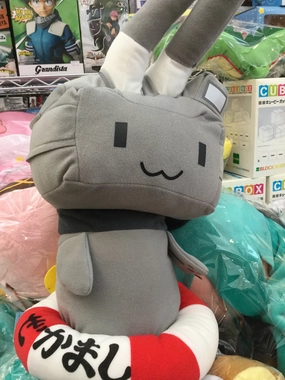 Depiction Worker Mini Attache Kantai Collection Rensouhou-Chan Medium Plush (In-stock)