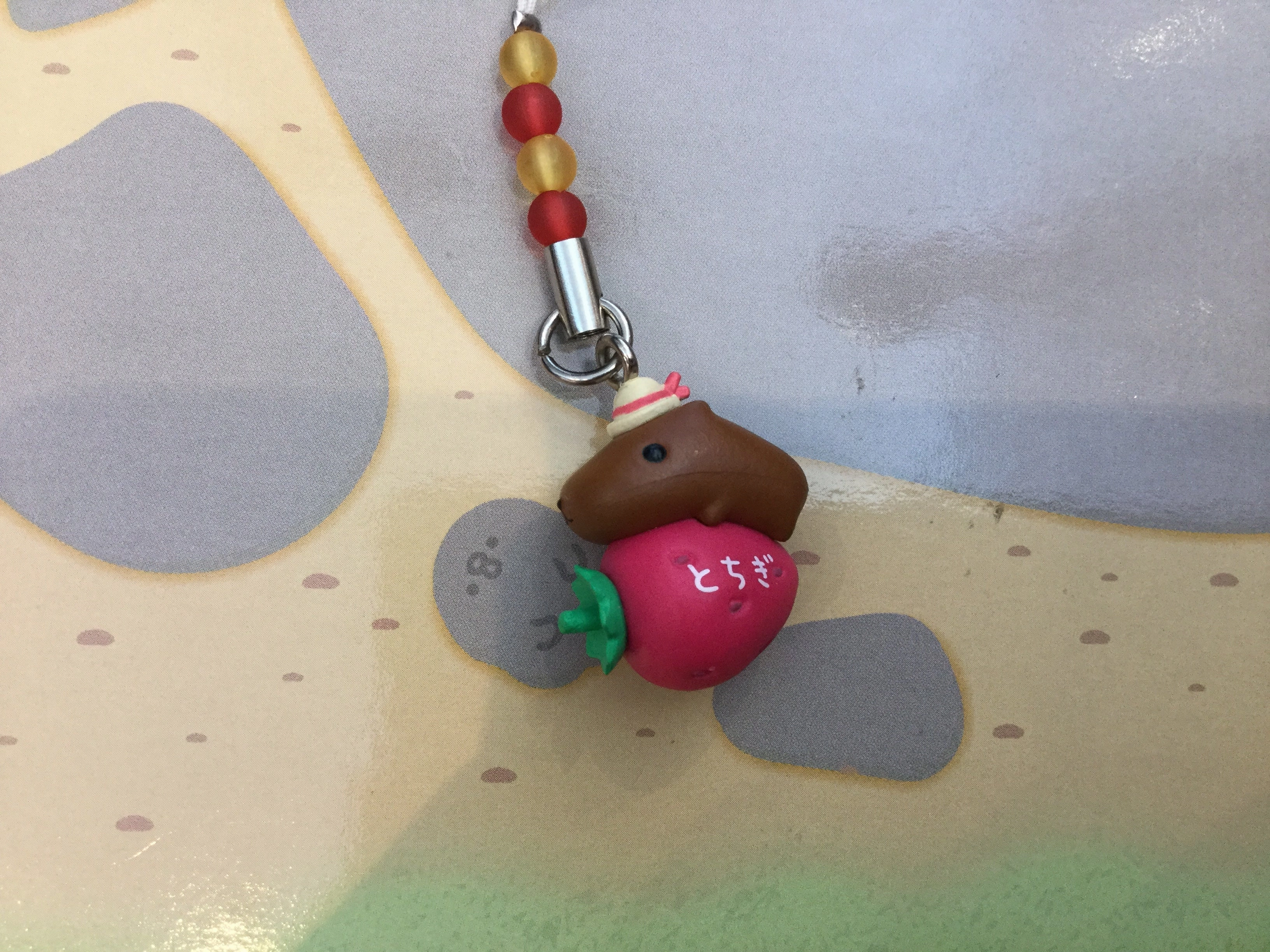 Gaming Piece Miniature Display Kapibara-san Fruits and Foods Figure Keychain (In-stock)