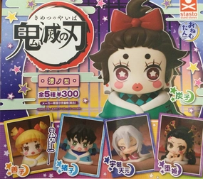 Character Display Future Antique Kimetsu no Yaiba Demon Slayer Mini Figure Sleeping Ver. Vol.7 5 Pieces Set (In-stock)